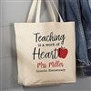 Large Tote Bag