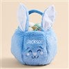 Product Thumbnail Blue Treat Bag