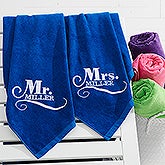 Embroidered Wedding Beach Towel Set - Happy Couple - 15858