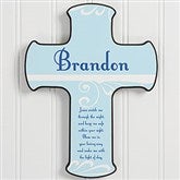 Keep Me Safe Personalized 9.5-inch Wall Cross - Baby Gifts