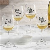 Classic Elegance Wedding Party Personalized Pilsner Glass