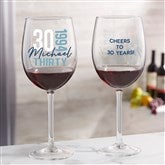 19 oz. Red Wine Glass