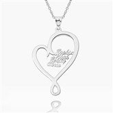 4 Name Heart Necklace