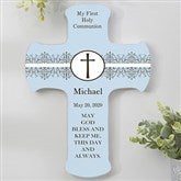 May God Bless Me Personalized Wall Cross - 8x12 - First Communion Gifts