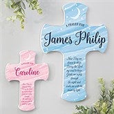 Children's Bedtime Prayer - Personalized Cross - 18245