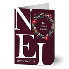 Noel Wreath Personalized Holiday Cards - 22108