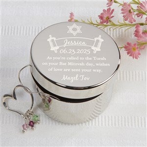 Bat Mitzvah Engraved Silver Keepsake Box - 15420