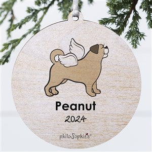 philoSophies® Puggle Personalized Memorial Ornament- 3.75 Wood- 1 Sided - 25785-1W