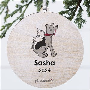philoSophies® Husky Personalized Memorial Ornament- 3.75 Wood- 1 Sided - 25788-1W