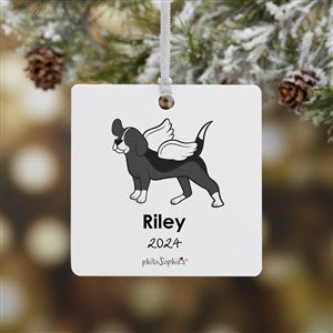 Beagle Personalized Memorial Ornament - 1 Sided Metal - 25789-1M