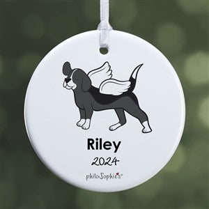 philoSophies® Beagle Personalized Memorial Ornament- 2.85 Glossy- 1 Sided - 25789-1