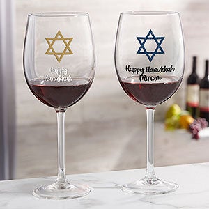 Choose Your Icon Personalized Hanukkah Red Wine Glass - 28499-R