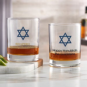 Choose Your Icon Personalized Hanukkah 14 oz. Whiskey Glass - 28501