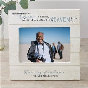 Heaven In Our Home Personalized Memorial Shiplap Frame 5x7 Horizontal - 33626-5x7H