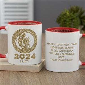 Lunar New Year Personalized Coffee Mug 11 oz.- Red - 40439-R