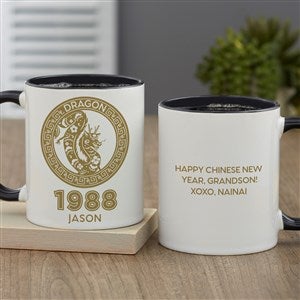 Lunar New Year Personalized Coffee Mug 11oz. - Black - 40439-B