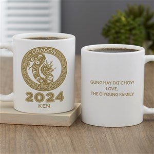 Lunar New Year Personalized Coffee Mug 11 oz.- White - 40439-W
