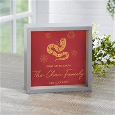 Lunar New Year Personalized LED Light Shadow Box - Small - 41052-6x6
