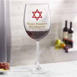 Choose Your Icon Personalized Passover Red Wine Glass - 42146-R