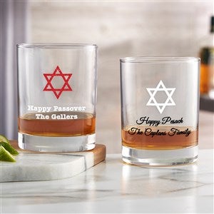 Choose Your Icon Personalized Passover 14 oz. Whiskey Glass - 42152
