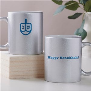 Choose Your Icon Personalized Hanukkah 11 oz. Silver Glitter Coffee Mug - 45203-S