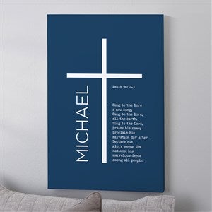 Religious Verse Personalized Canvas Print - 12quot; x 18quot; - 45593-S