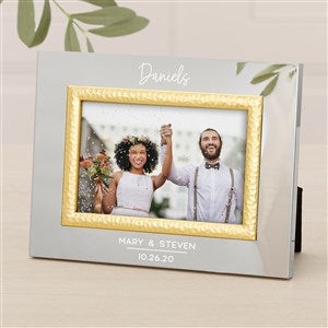 Modern Wedding Personalized Silver  Gold Hammered Frame - 4 x 6 - 47826-S