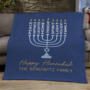 Hanukkah Menorah Personalized 50x60 Plush Fleece Blanket - 48937-F