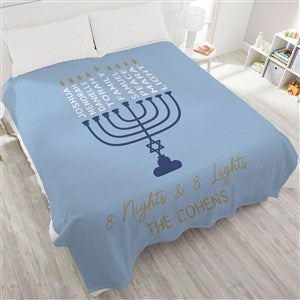 Hanukkah Menorah Personalized 90x90 Queen Plush Fleece Blanket - 48937-QU