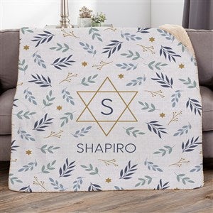 Spirit of Hanukkah Personalized 60x80 Sherpa Blanket - 48965-SL