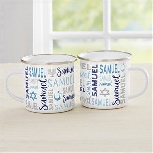 Hanukkah Repeating Name Personalized Enamel Mug - 50473-S