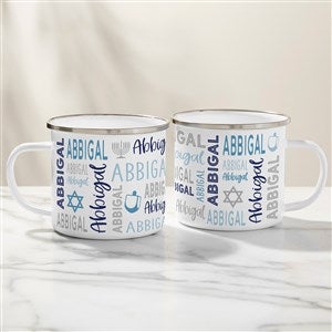 Hanukkah Repeating Name Personalized Enamel Mug-Large - 50473-L