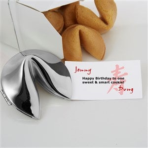 Fortunes of Longevity Silver Fortune Cookie - 6245