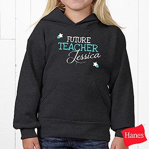 When I Grow Up....Personalized Youth Hooded Sweatshirt