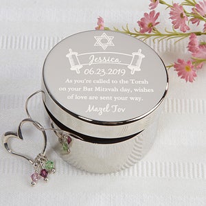 Engraved Silver Keepsake Box - Bat Mitzvah