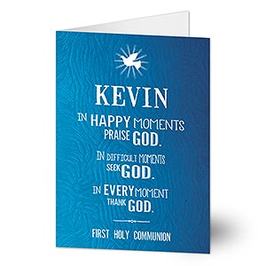 My Blessing Personalized Greeting Card