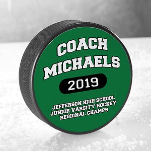 Personalized Hockey Puck - Coach Gift