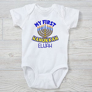 My First Hanukkah Personalized Baby Bodysuit - Infant 6 Months - Light Blue