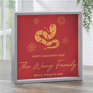 Lunar New Year Personalized LED Light Shadow Box - Large