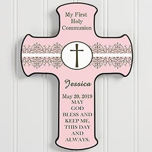 May God Bless Me Personalized 9.5-inch Wall Cross