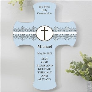 May God Bless Me Personalized Wall Cross - 8x12