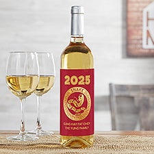 Lunar New Year Personalized Wine Bottle Label  - 40441