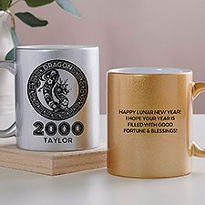 Lunar New Year Personalized 11 oz. Glitter Coffee Mug  - 45204