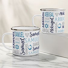 Hanukkah Repeating Name Personalized Enamel Mug - 50473