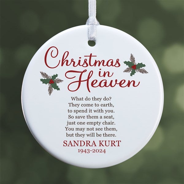 Personalized Memorial Ornament - Christmas In Heaven - 19879