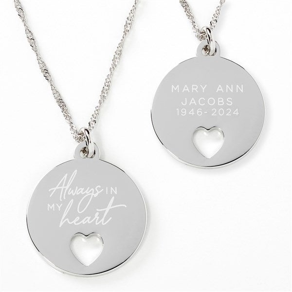 Always In My Heart Personalized Memorial Necklace