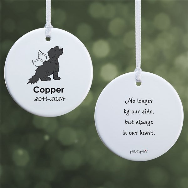 Personalized Newfoundland Memorial Ornaments by philoSophie's - 25783