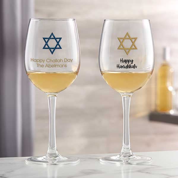 Choose Your Icon Personalized Hanukkah Wine Glasses - 28499