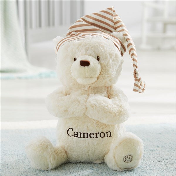 Gund Animated Personalized Goodnight Prayer Bear