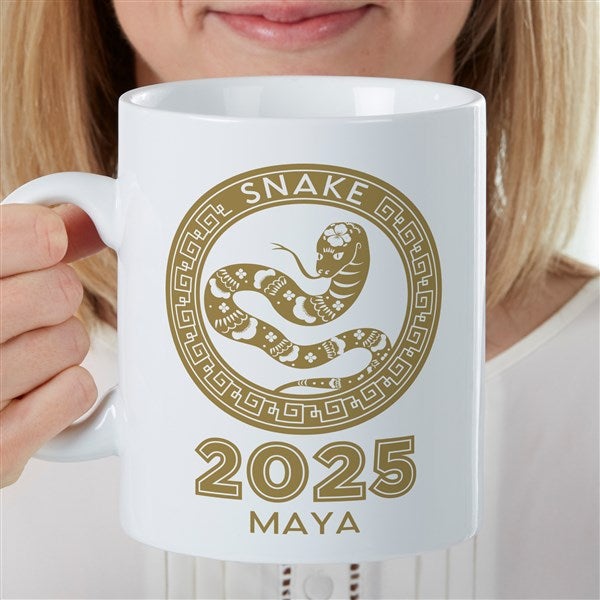 Lunar New Year Personalized 30 oz. Oversized Coffee Mug  - 40437